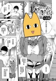 86b810cf1ad6e5689ee483c933160e54