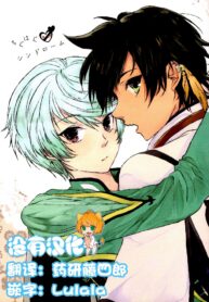 86b85b6d32415a0d27452246ed555da4