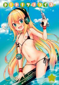 86bbb8702eeeb1aceb7a41828518fb92