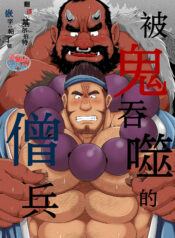 86bbbdcdcd31f64cfd5cb35fbf6d9f1d