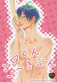 86c18a5d3d166c29cceeead84d927619