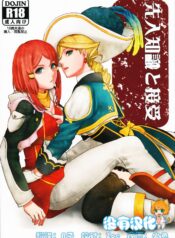 86dab0dd8fdcecbe3a5efdf48920385f