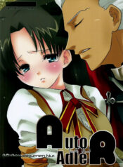 86dd39c5fc5702360f056ca0fcb7dd6a