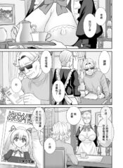 86e073522c737bd1ab30d9291fe94d59