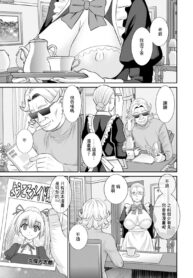 86e073522c737bd1ab30d9291fe94d59