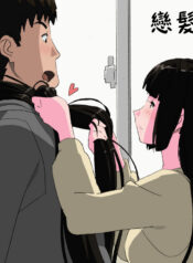 86e5ecafc410d1f688d38de50326716a