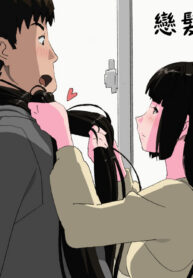 86e5ecafc410d1f688d38de50326716a