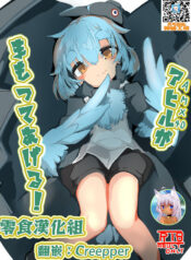 86f3ed1a704340851a0e0894cfe166f4