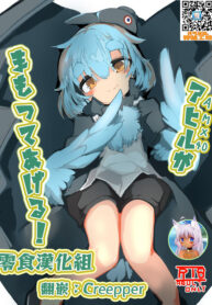 86f3ed1a704340851a0e0894cfe166f4