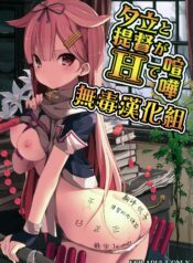 86fbbfaec3698e1d51934607a966d47f