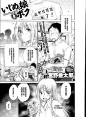 870a55d75e7a8f3e680fdc7fbf425586