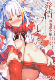 87135a93f10b933d8b34d7929fe852e7