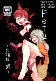 87143ab3dd112ea41929602870d00989