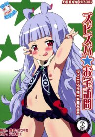 871bd5aa0c8d63fd906298f03b0ccd39