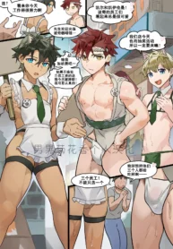 871e477a16fede0ace2070a52ae2a78b