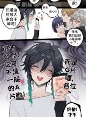 871fdb5c770b958e656e6bd9924e0101