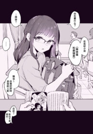 871fdfaf5b67583d005af56056a0e085