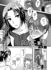 872430a2b61eff4cdb3fc5503b6c46ec