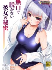 872d746272bc97bcbc3757ccff710840