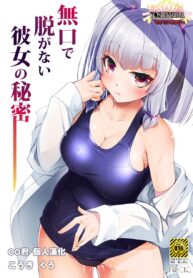 872d746272bc97bcbc3757ccff710840