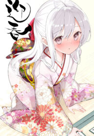 872e149338fcb86e0871b88f4156ac81