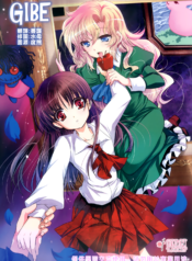 87379e42f376bfaf2ddf1f27fc85724d