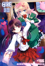 87379e42f376bfaf2ddf1f27fc85724d