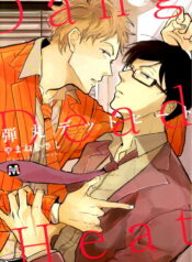 87399c0c52113f57b7547f87a60e55aa