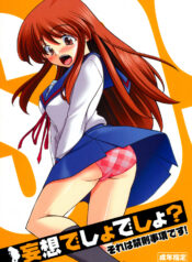 8747a3e4e7fc3aa4c59f87ccd26b3a29