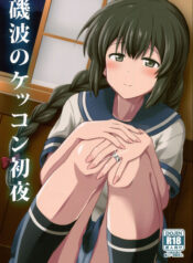 875cc5dca68c78d93ac7d70768429da2