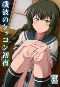 875cc5dca68c78d93ac7d70768429da2