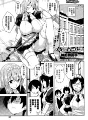 87693389552e491f10eb9a48d4fb2862