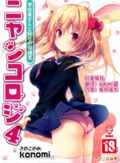 8771f347d1c177d4234341e2854ee25a