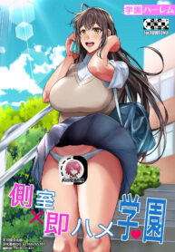 8779c2a777cbfa309f1699d85f3cf1c7