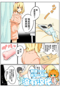 877bab76f3fa3120992d405c7918302f