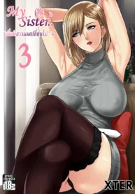 877c4c47f2ec43ad33a61f2f84e10b62