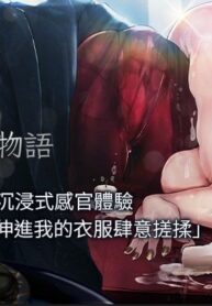 877dc036190028e5a11d50a0288d3aff