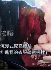 877dc036190028e5a11d50a0288d3aff