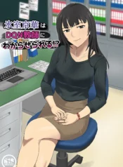 8791b4dc94cda8d9982d30cc0475a457