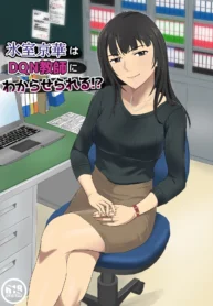 8791b4dc94cda8d9982d30cc0475a457