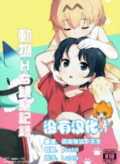 879225fa5592b96b59e61b3014fccb8c