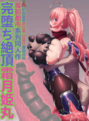 8792a01ab3ea0b56d3dae2822be52d96