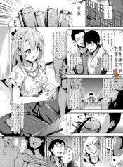 87948c60291938f70307d0ed742d1326