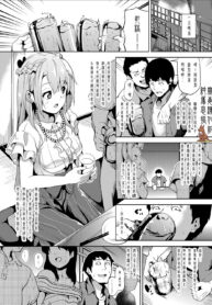 87948c60291938f70307d0ed742d1326