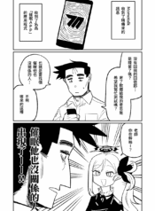 879f8e831608756fbac8476a8046a443