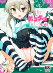 87a287255752607d593dfadda33581f0