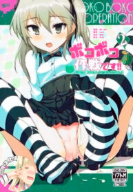 87a287255752607d593dfadda33581f0