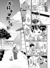 87a38fecfd41e3ebf234c5767335a980