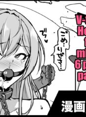 87a524fc37852df534c8a640804ed411