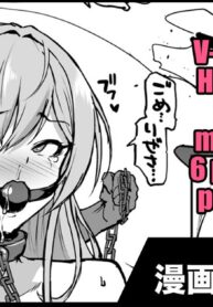 87a524fc37852df534c8a640804ed411